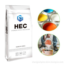 Hydroxyethyl Cellulose HEC GHE60 for Water-Based Paints